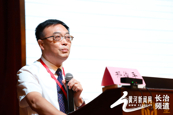 山西省医师协会男科与性医学医师分会第二届学术会议