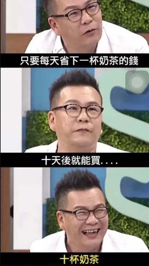 一句话,这类废话文学有一层政治文本的韵味,就看领导说话水平有多高