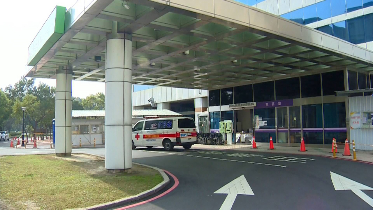 台湾桃园医院"清零计划"3日正式启动,扩大采检约2136人