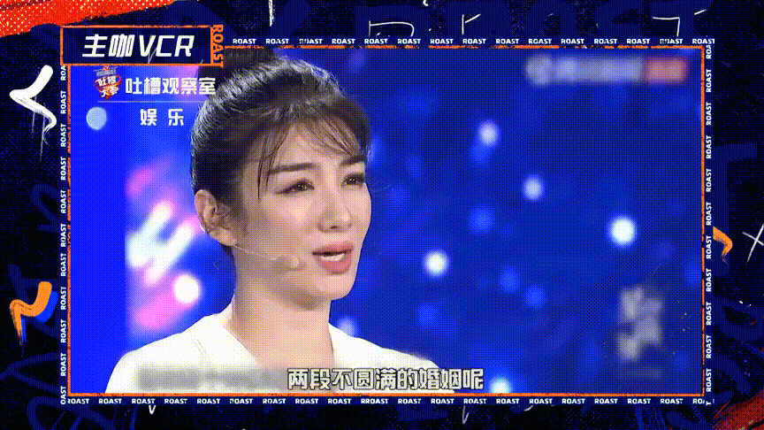 黄奕好美一张脸可惜了