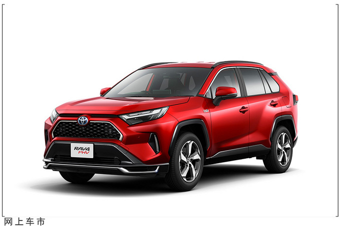 国内即将同步丰田全新rav4增加新车型前脸造型换新