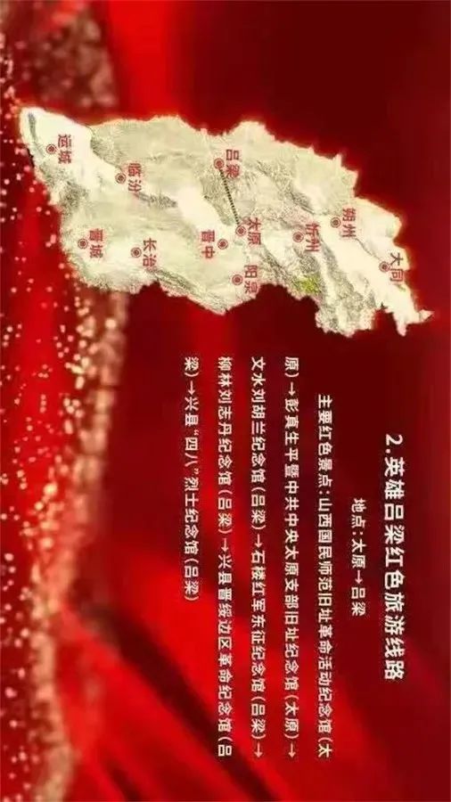 下一步,"百名红色讲解员讲百年党史"宣讲活动将继续深入全省文化和