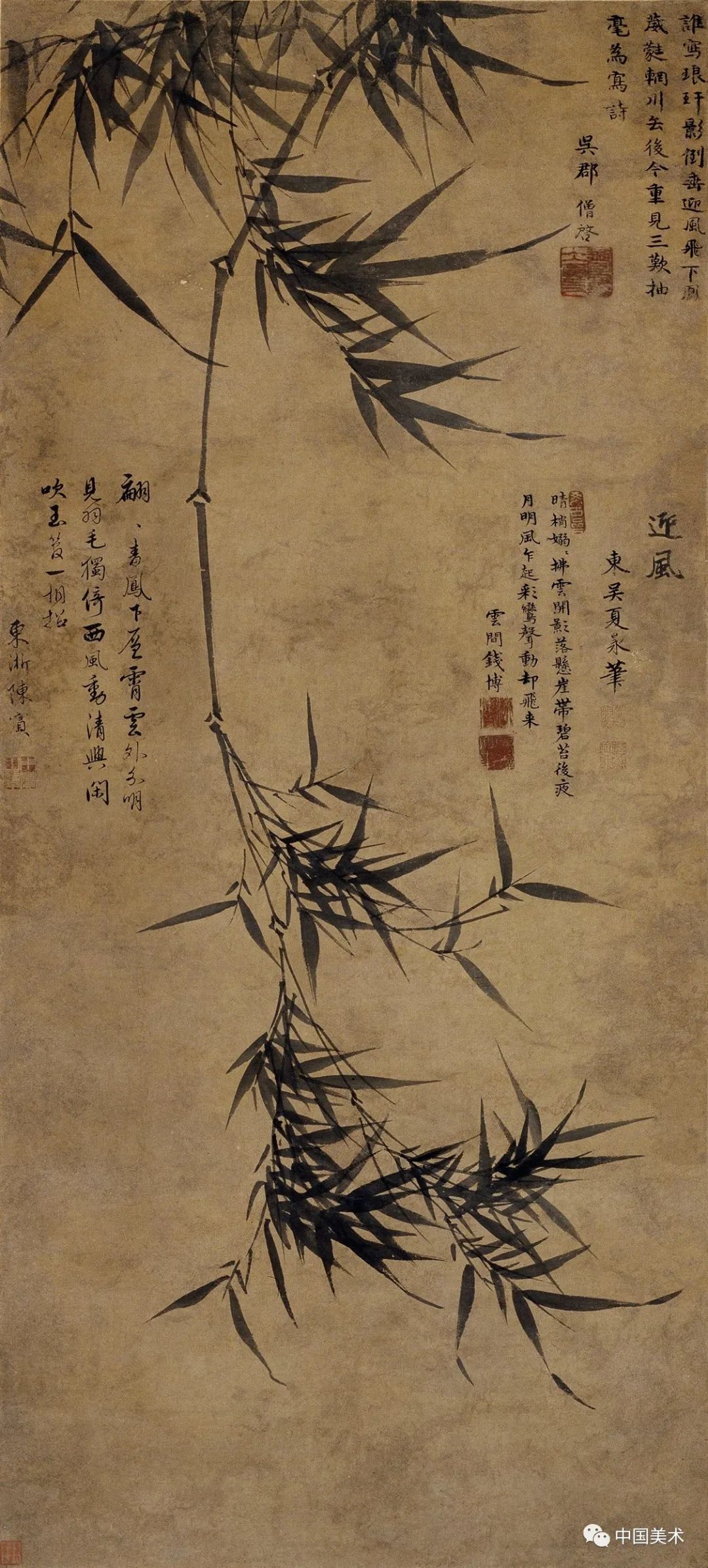 历代名家画竹与写意竹子的画法步骤