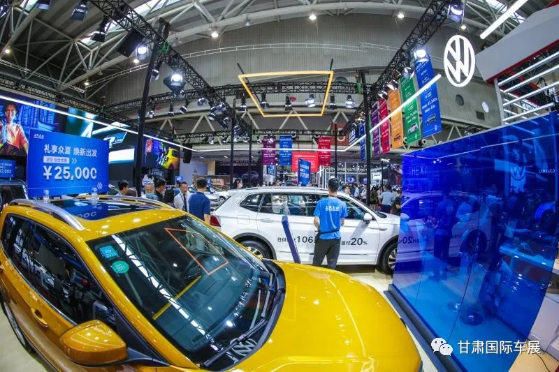 想买一辆称心如意的车,来2021兰州五一国际车展就"购"