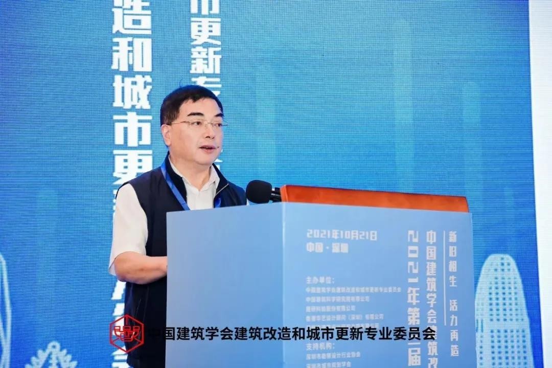 中国建筑科学研究院有限公司总经理,党委副书记致辞人:许杰峰中国建筑