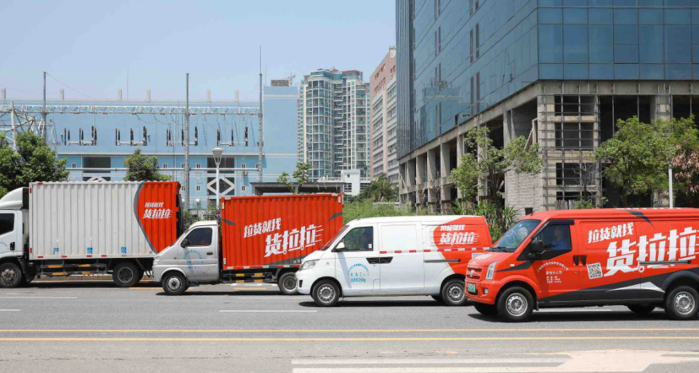 但这个赛道永远不缺新玩家,2020年6月,老司机滴滴正式入局.