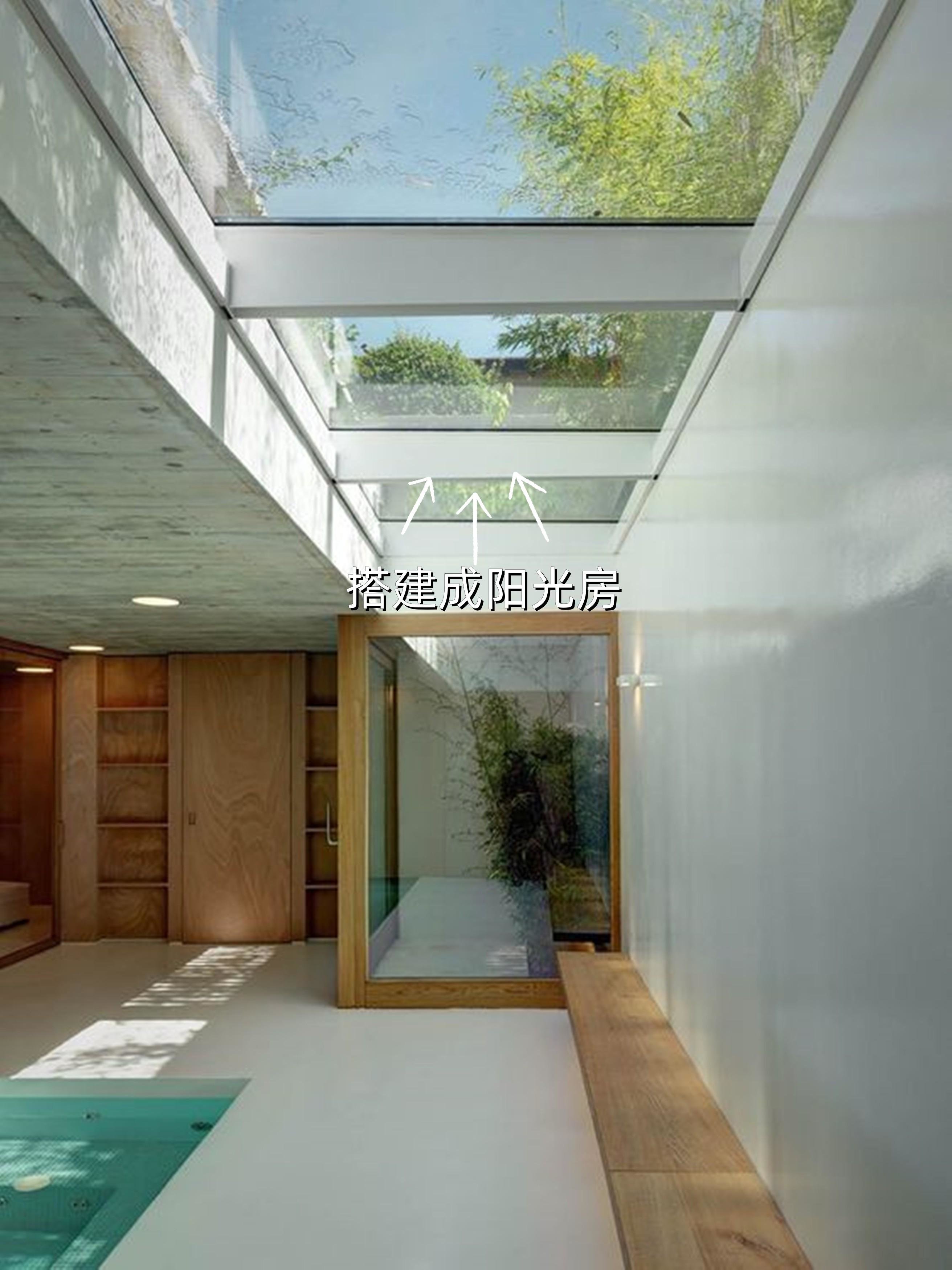 这个想法真没尝试过，院子不种菜，往下挖一层，拥有一个下沉庭院_凤凰网