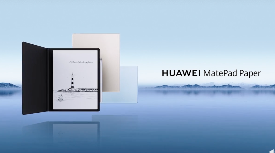 华为matepad paper 电纸书发布:10.3 英寸,4 64gb规格__凤凰网