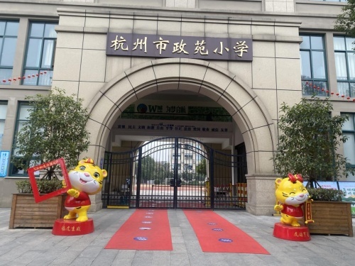 春已到，归期至，政苑小学已升级使用睿码科技校园传染病防控管理平台
