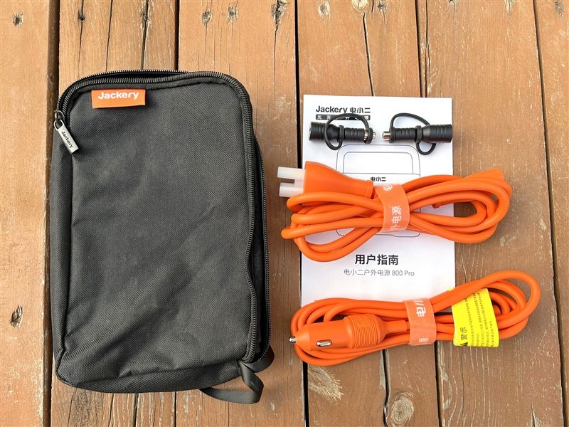 有它户外用电更安心!电小二自主研发户外电源800Pro评测:双快充1.7小时就满血