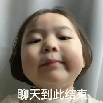 光靠颜值就在国内出圈的日系美少女