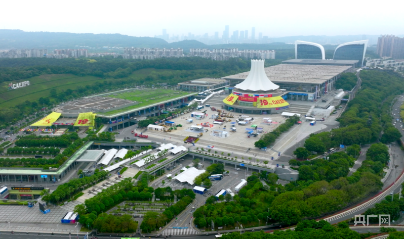 中国—东盟博览会永久会址设在南宁国际会展中心(央广网记者 黄月芬