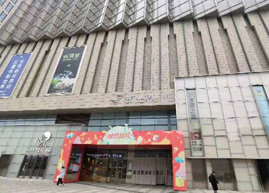 多商场入驻17万平米新项目进入收尾丽泽商务区将成北京下一个城市级