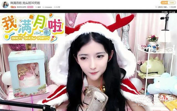 次元coser↓微博有140万粉↓是个抖音网红,说这话的姑娘叫"狗头萝莉"