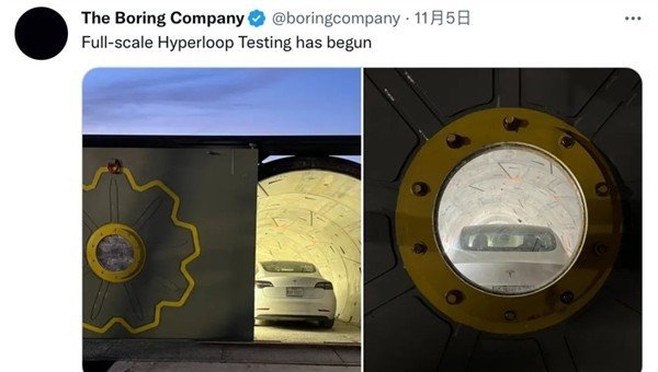 快过飞机 时速逼近1000公里:马斯克旗下超级高铁将全面测试