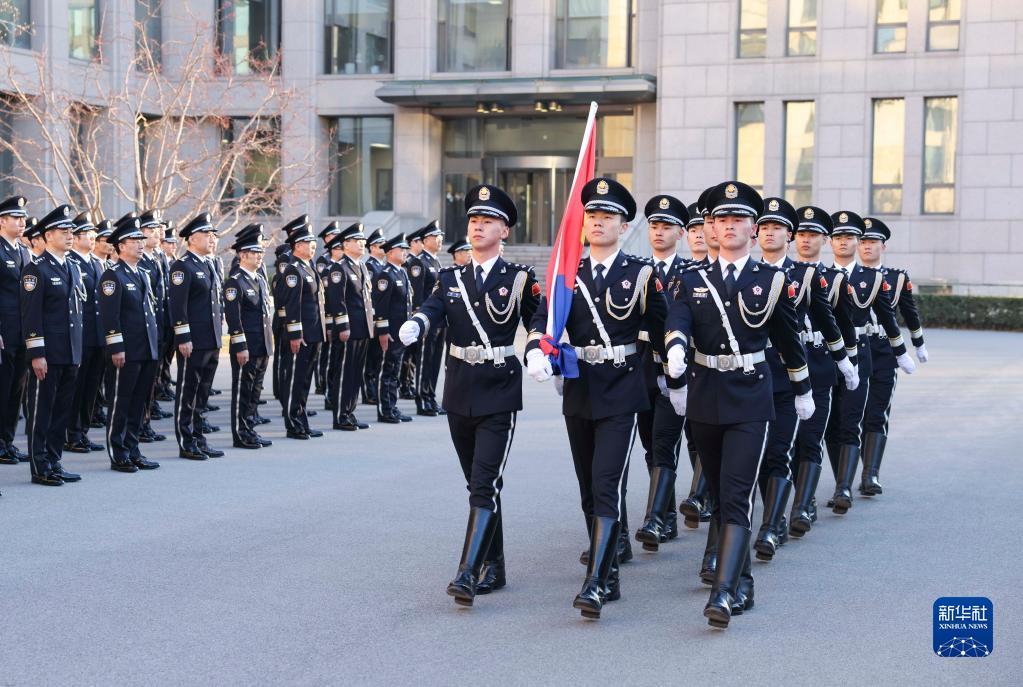 公安部举行升警旗仪式庆祝中国人民警察节