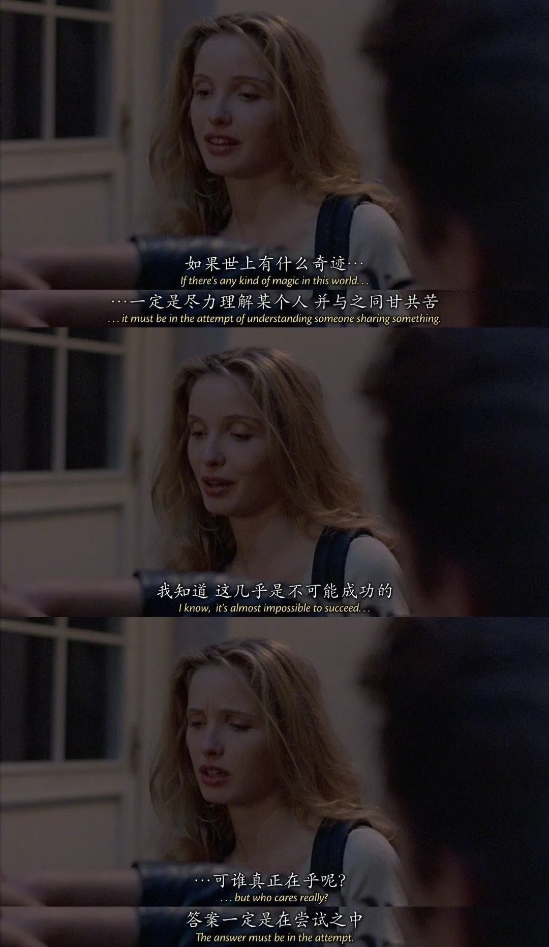 平时,我们有意无意运用到一些过往经验,并没有把它当作技巧来看.