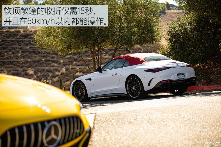 梅赛德斯-amg 奔驰sl级amg 2022款 amg sl 63