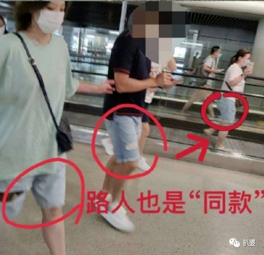 而且贵圈很多活动里品牌方都会送衣服,你说男女明星之间频繁撞情侣款