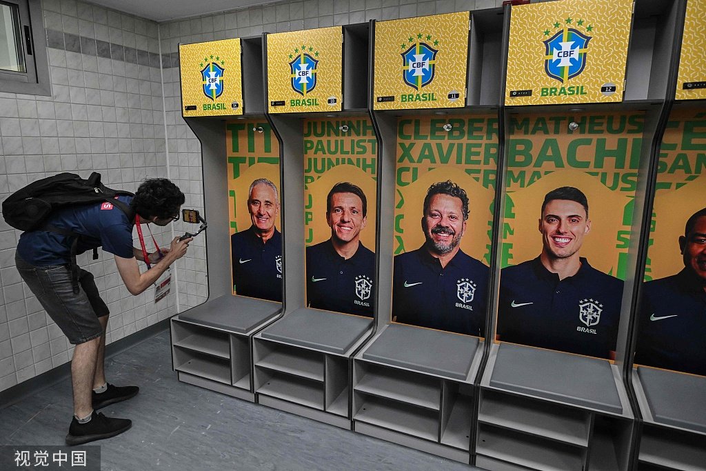 巴西队世界杯更衣室。