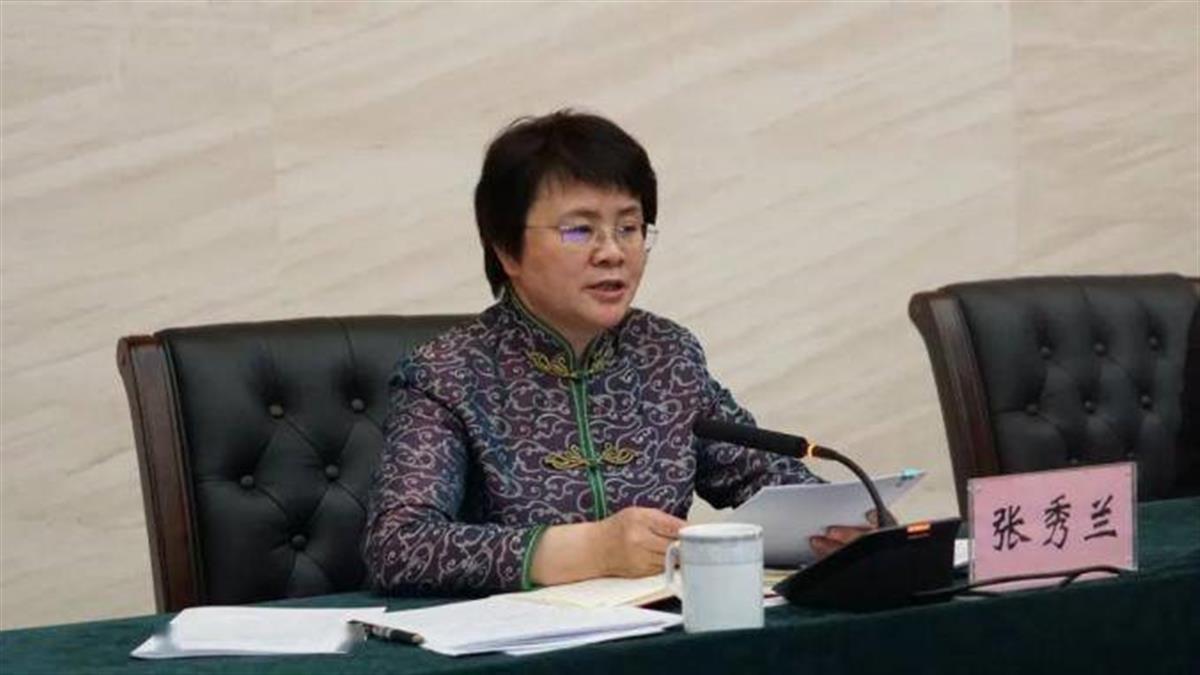 日前,经中共云南省委批准,云南省纪委监委对文山州委