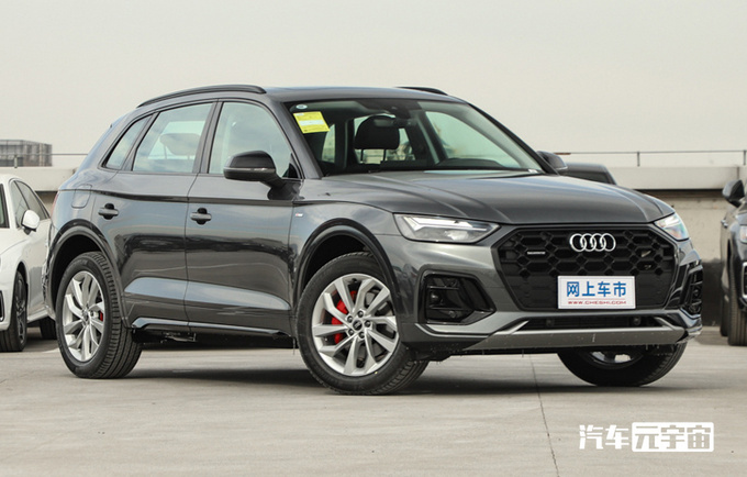 汽车>汽车资讯>正文>新款q5l 40tfsi quattro豪华动感型/致雅型,45