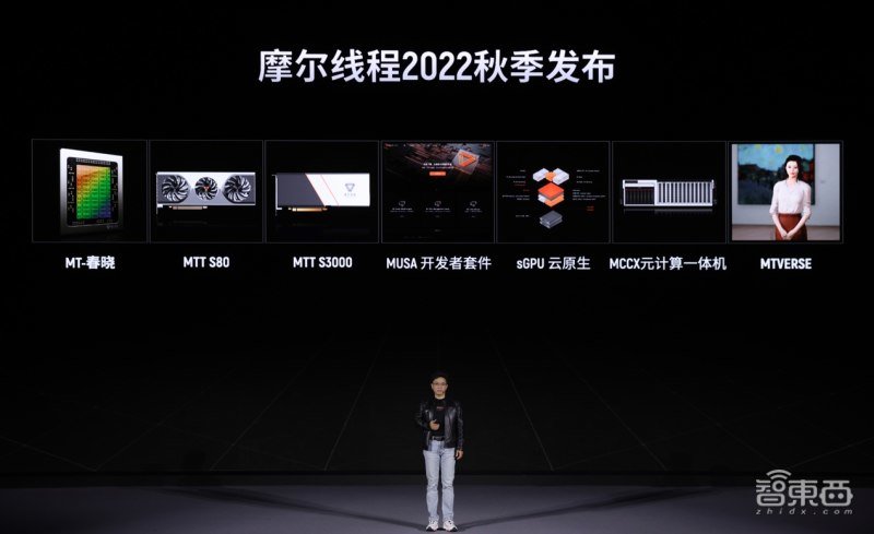 存储芯片价格大跌,多家巨头业绩预警,短期内难缓寒冬