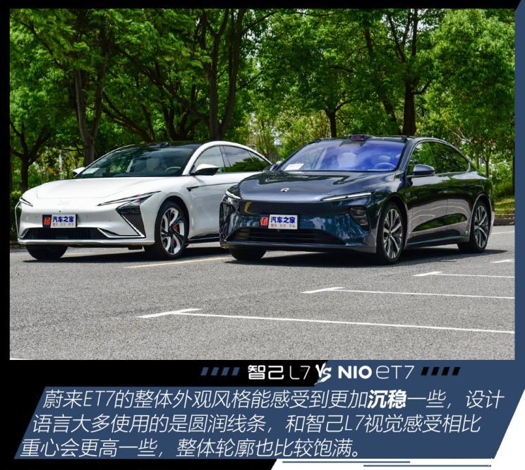 汽车>汽车资讯>正文>744_666