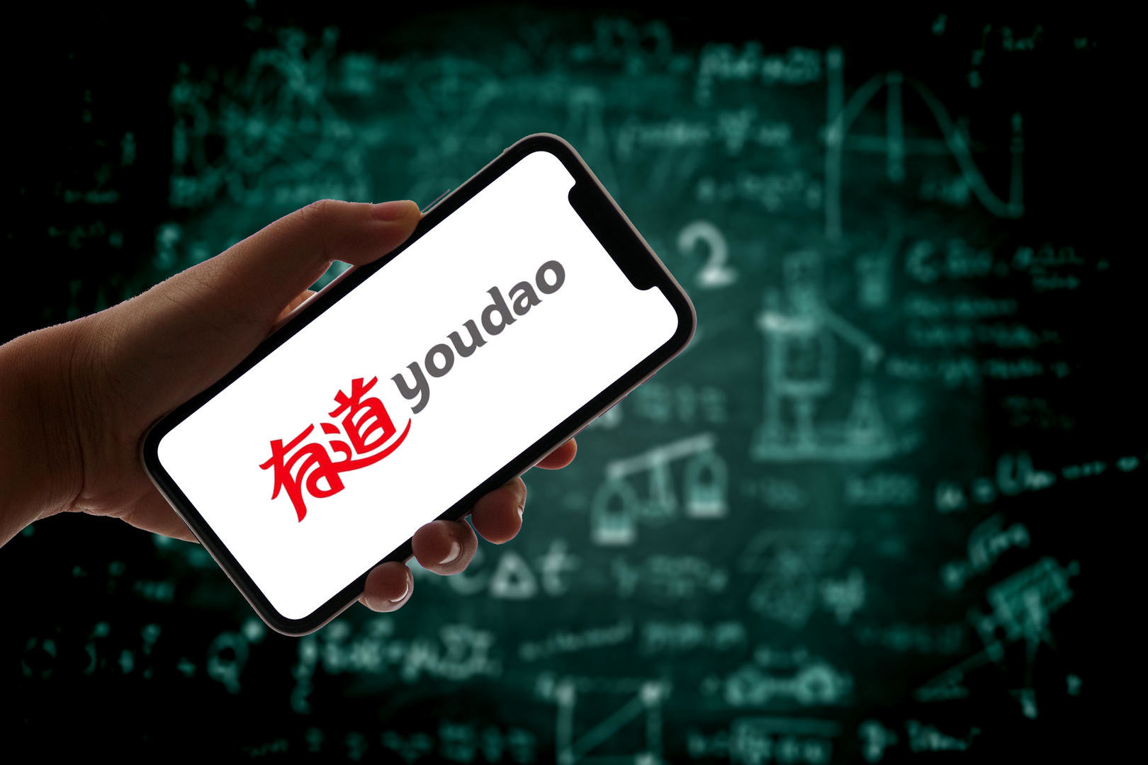 网易有道股价创新低，市值蒸发近80%_凤凰网