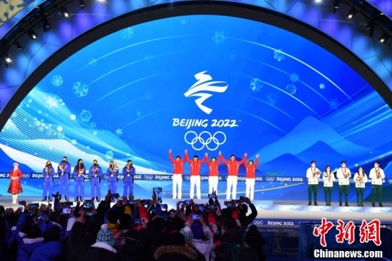 2022年北京冬澳门威斯尼斯人8040app下载奥会“冬梦”和冬残奥会会徽“飞跃”