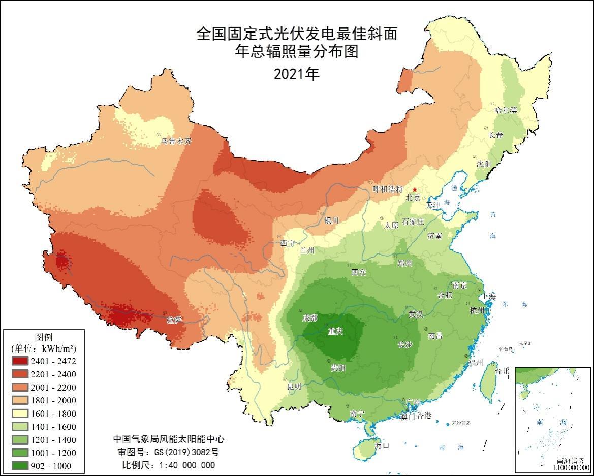 2021年全国固定式光伏发电最佳斜面年总辐照量分布(单位:kwh/m05)