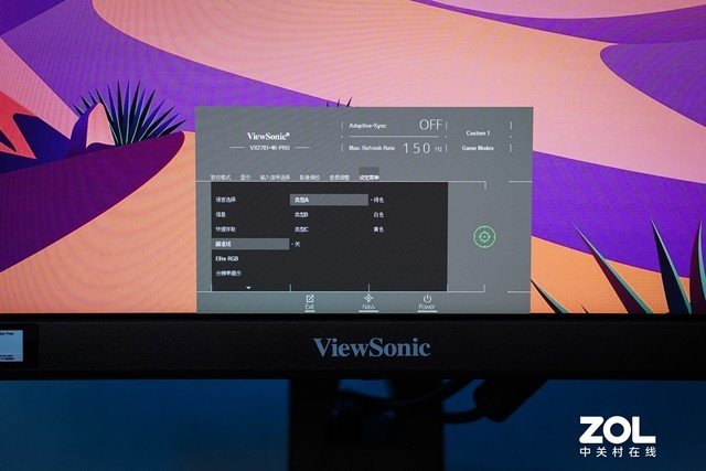 【有料评测】优派 VX2781-4K-PRO显示器评测:超旗舰不止于电竞