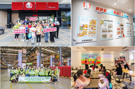 2022年青少年食品安全与营养健康科普教育活动在重庆开启