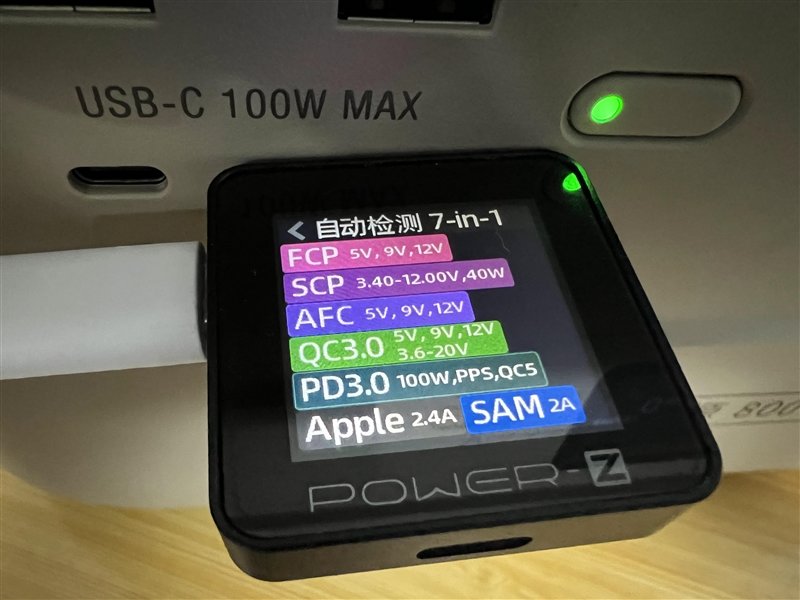 有它户外用电更安心!电小二自主研发户外电源800Pro评测:双快充1.7小时就满血