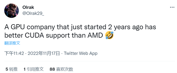 国产显卡兼容NV CUDA 网友神评：成立2年的公司比AMD做得更好