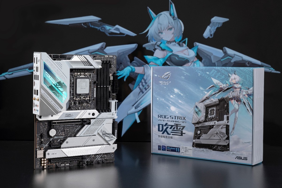 二次元潮品装甲颜值拉满 rog strix z690-a吹雪主板解析__凤凰网