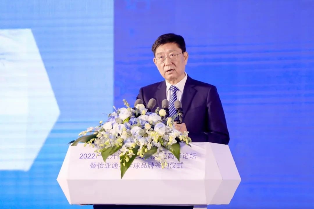 蔡进:未来供应链发展的三大趋势——数字化韧性与安全绿色低碳|可持续发展(图1)