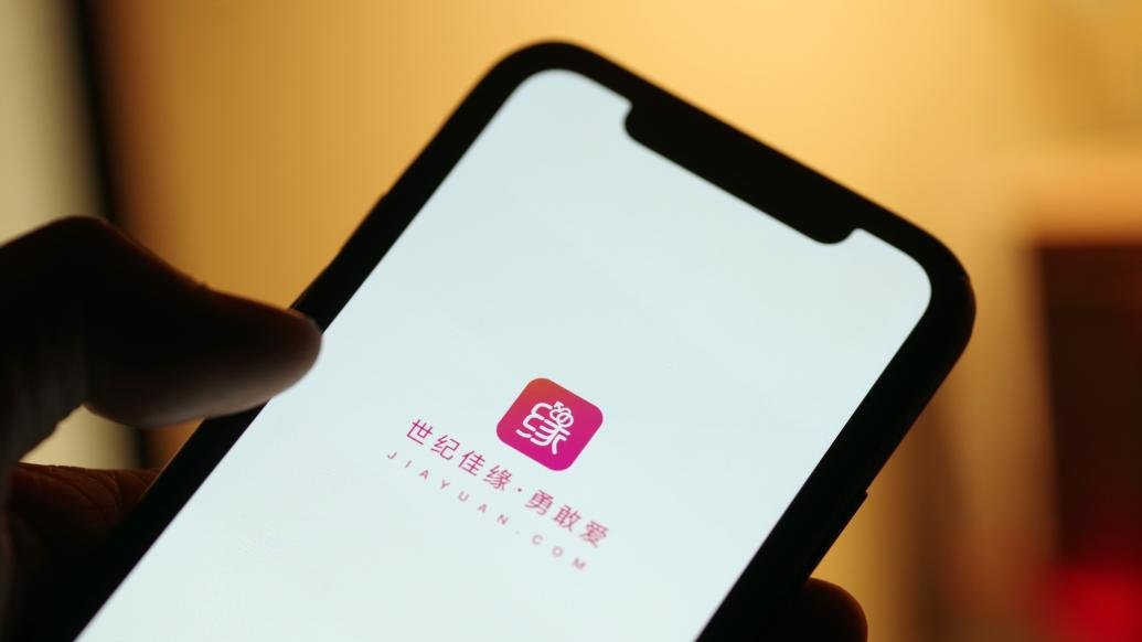 IC 图