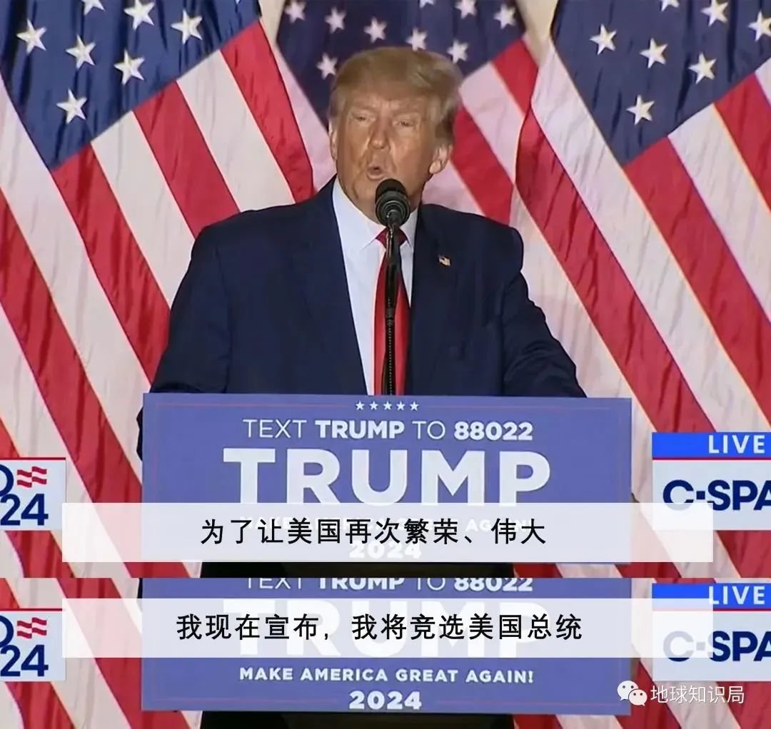 美国，已经没有悬念了_凤凰网