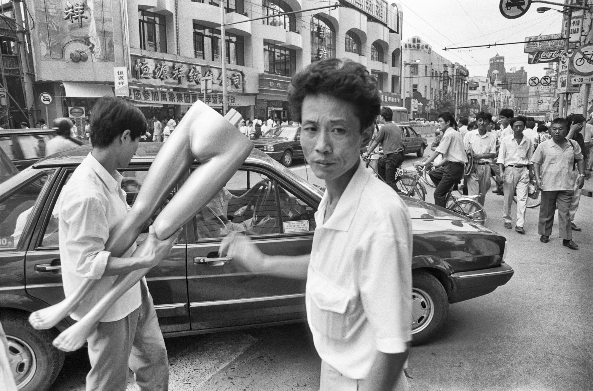 《南京路》。周明作品