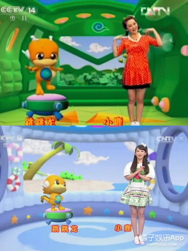不会有人不记得小鹿姐姐和"跳跳龙"吧!