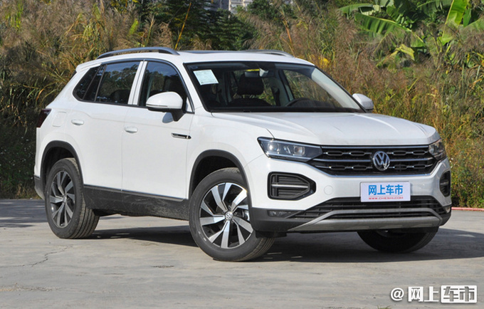 大众280新车报价suv,大众suv280tsi新车报价 大众6款新车曝光15t新速腾要来了还有大五座suv