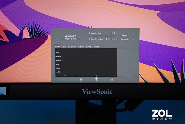 【有料评测】优派 VX2781-4K-PRO显示器评测:不止于电竞