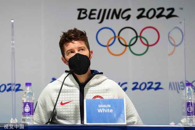 单板滑雪传奇选手肖恩怀特宣布北京冬奥会后退役