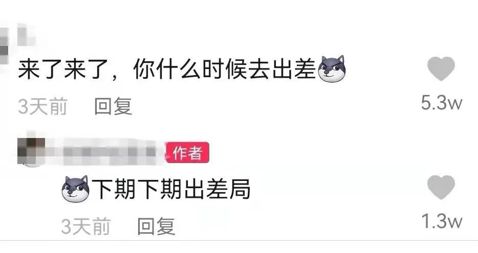 绿茶王者也敌不过这张绿箭男小三脸