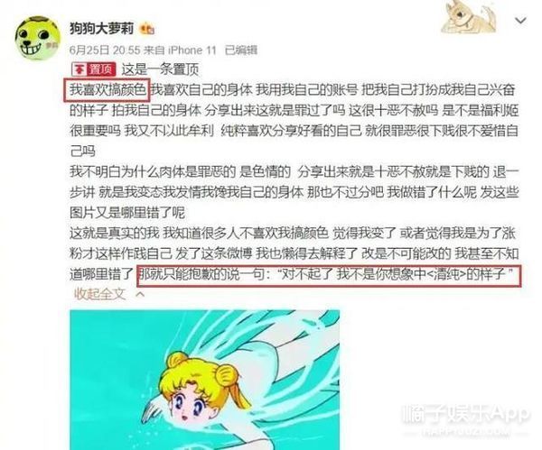 反派都没她这么惨的人生吧