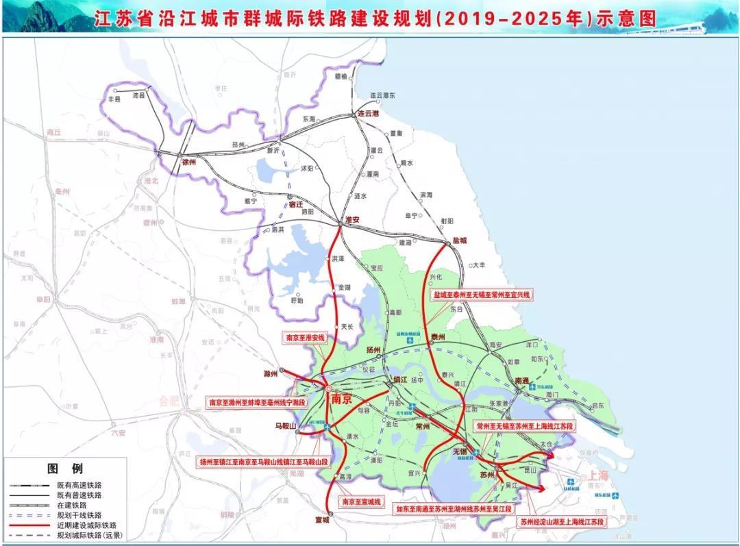 城市24小时补上高铁空白南京加速挺进苏北