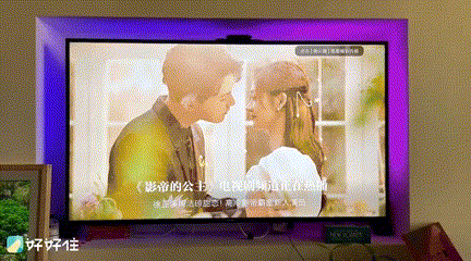 冯骕家的灯带 | 图源:受访者供图