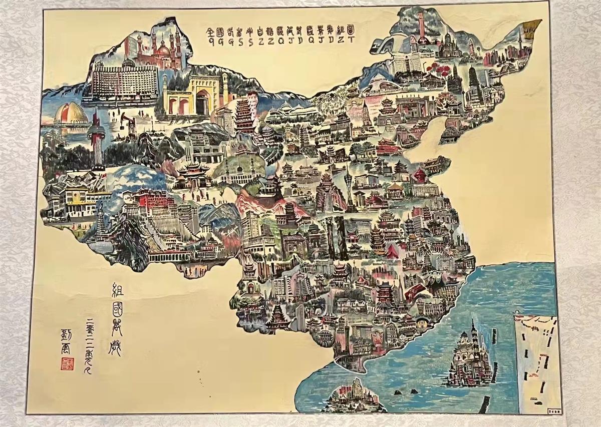 武汉八旬老人爱上国画手画地标绘出中国地图荆楚大地武汉三镇