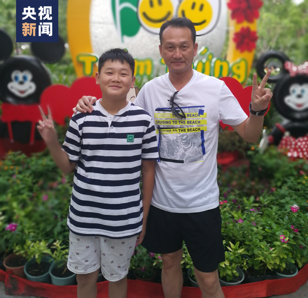 △魏志强、魏毅然父子